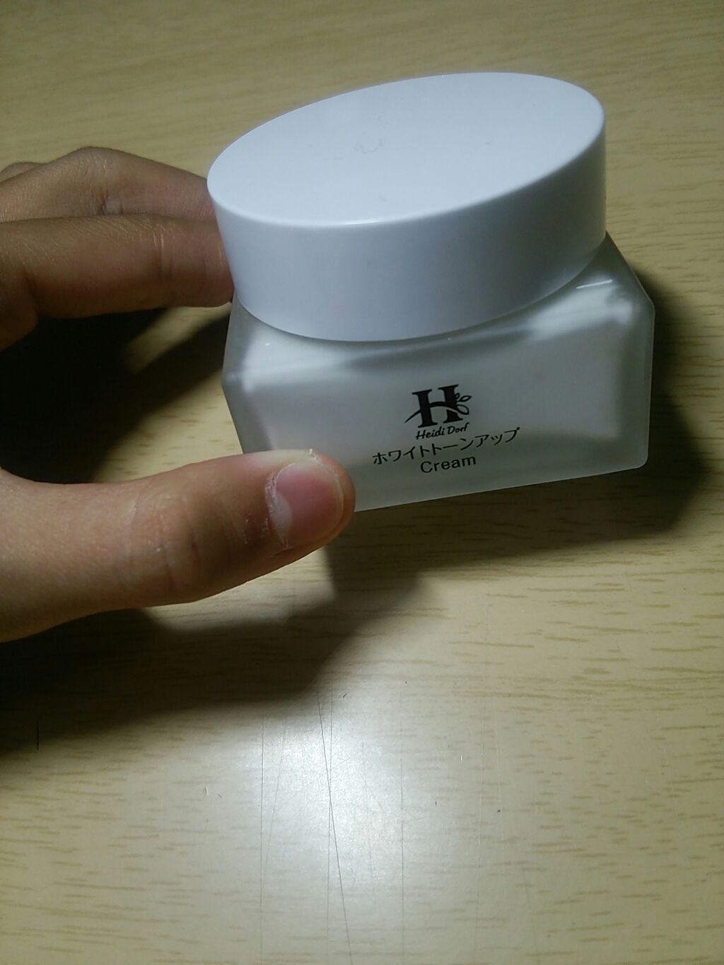 ミルキーホワイト クリーム/ハイジドルフ/化粧下地を使ったクチコミ(1枚目)