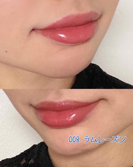 スーパー ラストラス リップスティック/REVLON/口紅を使ったクチコミ(6枚目)