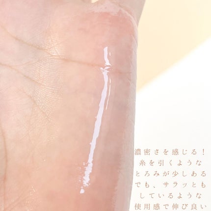 ãããŒã©ããªãã/ALBION/åç²§æ°Žã䜿ã£ãã¯ãã³ãïŒ6æç®ïŒ