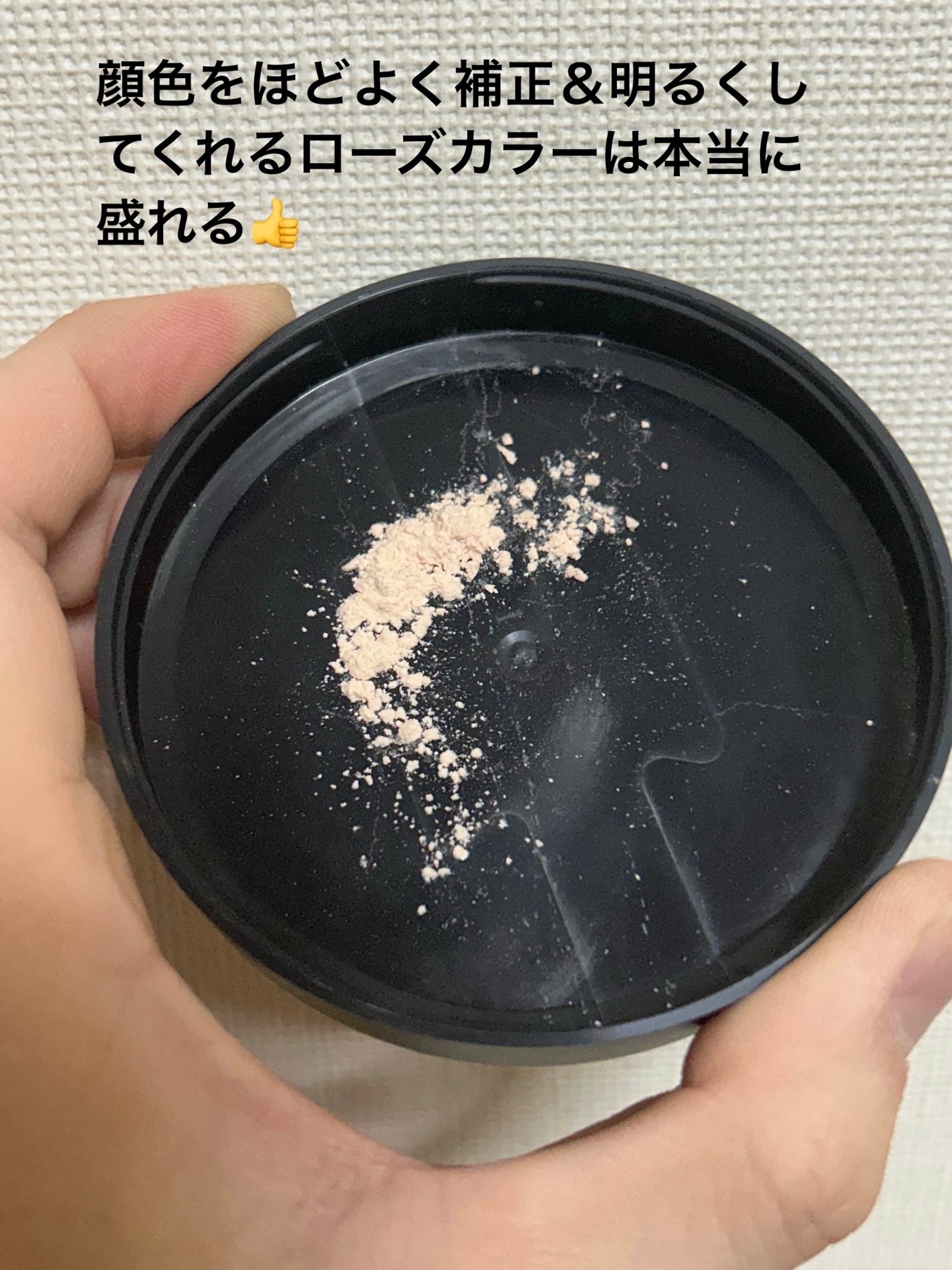 HD スキン セッティングパウダー/MAKE UP FOR EVER/ルースパウダーを使ったクチコミ(3枚目)