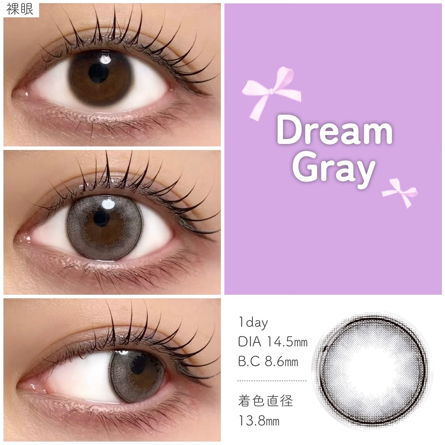 MOLAK 1day/MOLAK/ワンデー（１DAY）カラコンを使ったクチコミ（2枚目）