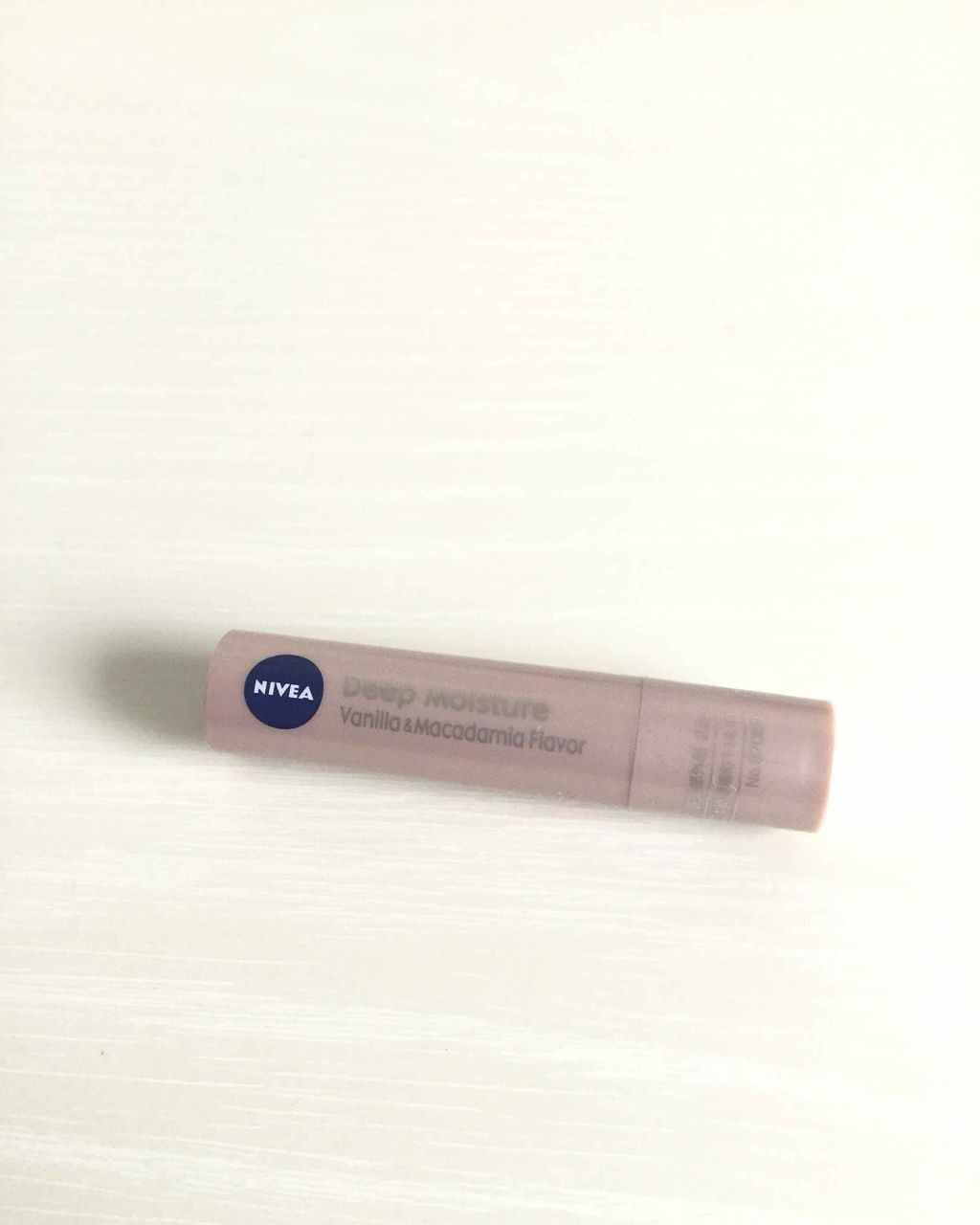 ニベア ディープモイスチャーリップ/ニベア/リップクリームを使ったクチコミ(2枚目)
