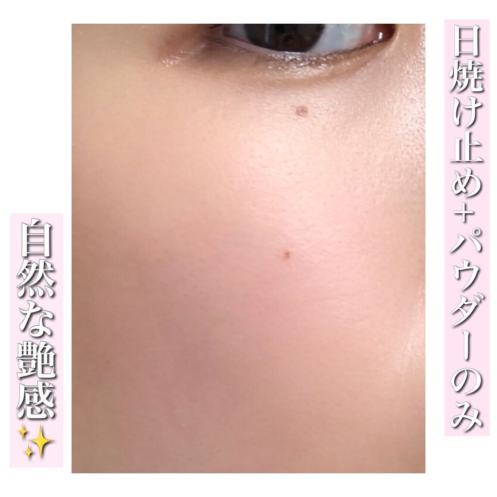 マシュマロフィニッシュパウダー　～Abloom～/キャンメイク/プレストパウダーを使ったクチコミ（2枚目）