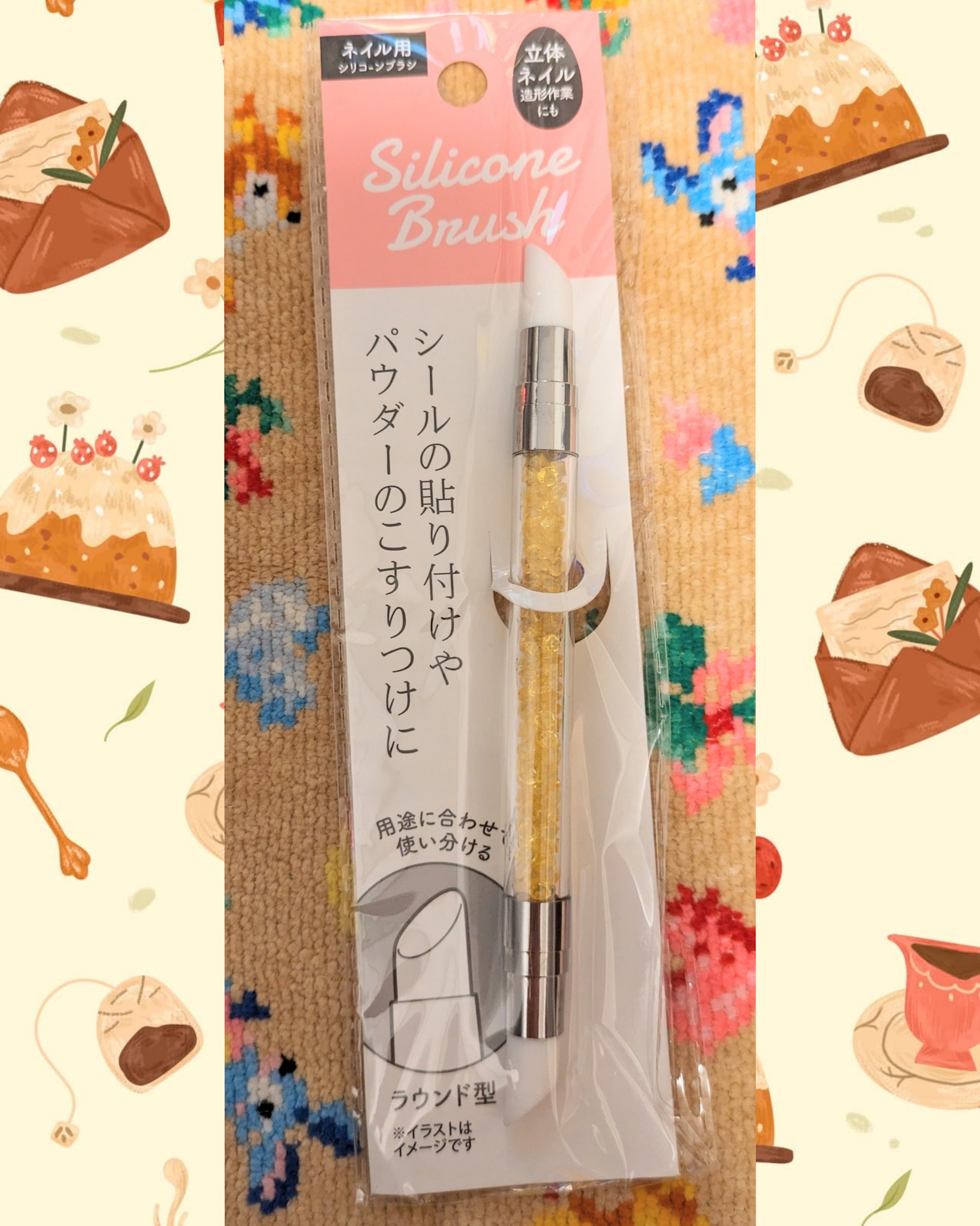 ネイル用シリコーン筆(フライト型)/セリア/ネイル用品を使ったクチコミ（2枚目）