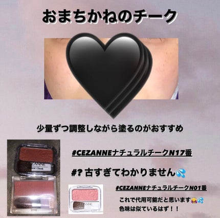 クイックラッシュカーラー/キャンメイク/マスカラ下地を使ったクチコミ(9枚目)