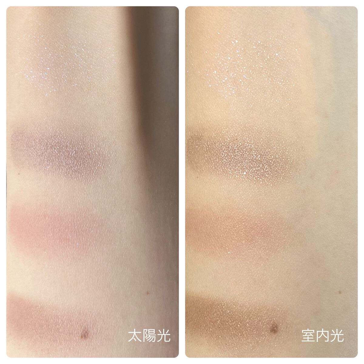 シグニチャー カラー アイズ/SUQQU/アイシャドウパレットを使ったクチコミ(4枚目)