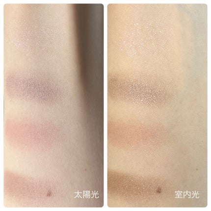 シグニチャー カラー アイズ/SUQQU/アイシャドウパレットを使ったクチコミ(4枚目)