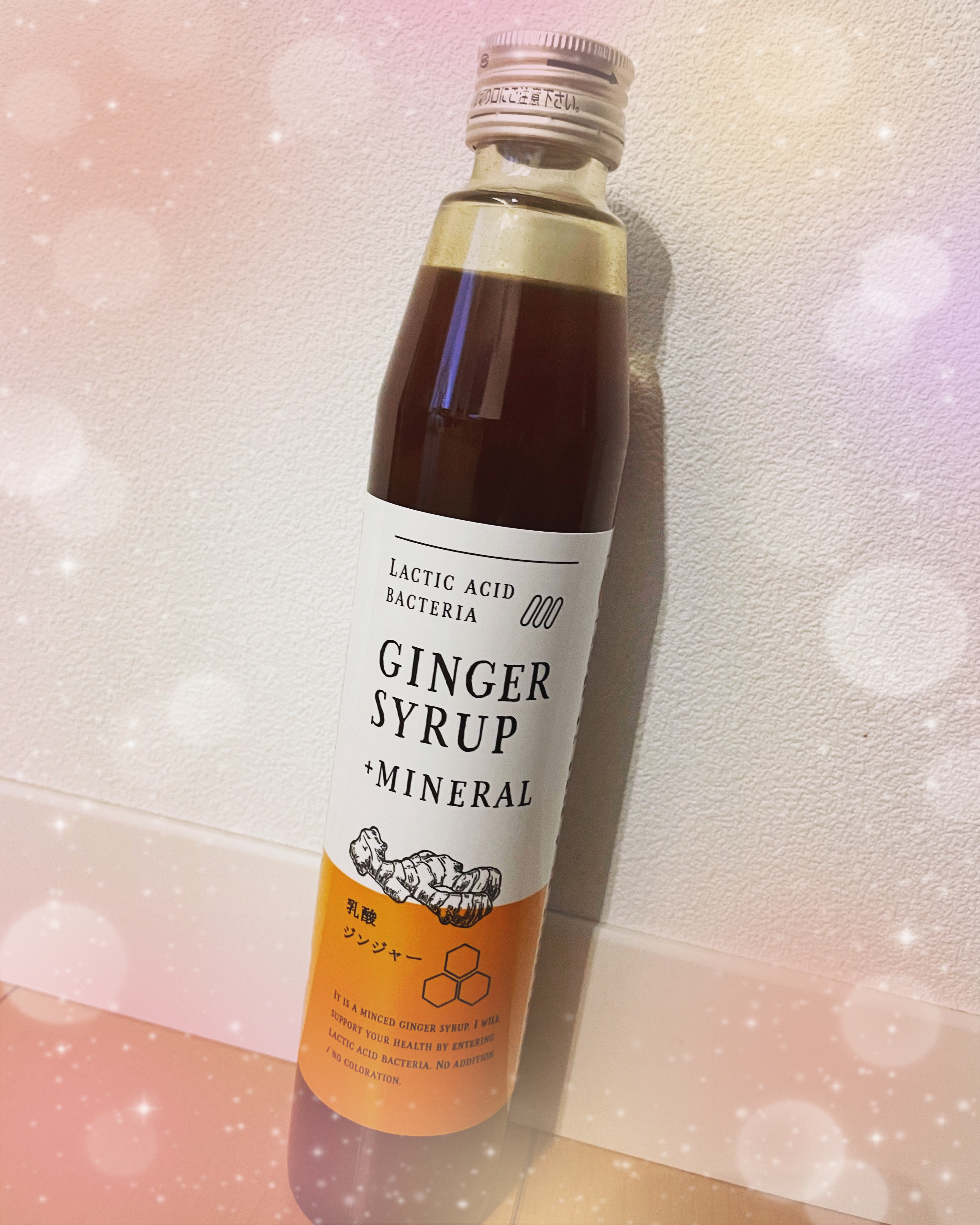 生姜シロップ 乳酸ジンジャー 10ｍL×15包/乳酸ジンジャー/乳酸菌飲料を使ったクチコミ（1枚目）