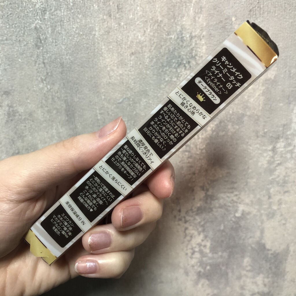 URGLAM　EYEBROW PENCIL（アイブロウペンシル） ダークブラウン/U R GLAM/アイブロウペンシルを使ったクチコミ（2枚目）