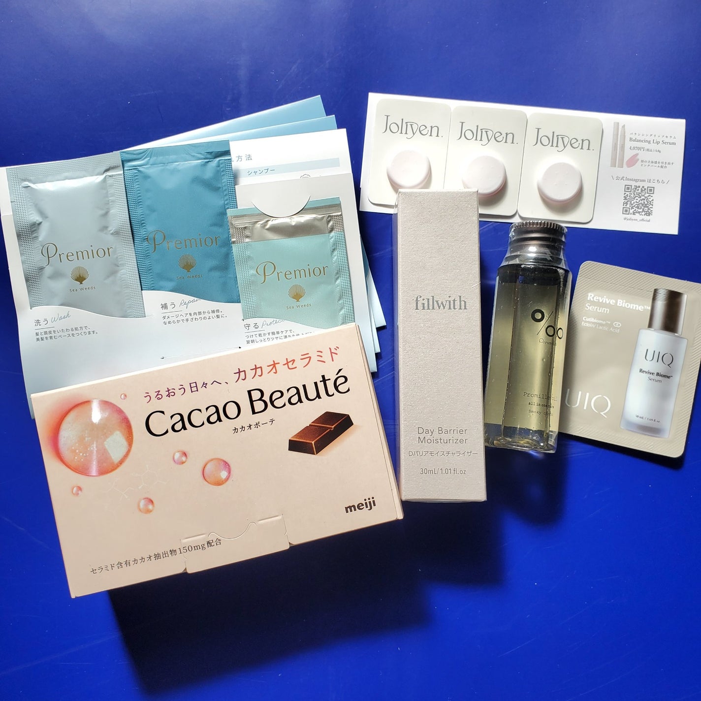 ラサーナ プレミオール シャンプー/トリートメント/ラサーナ/市販シャンプーを使ったクチコミ(8枚目)