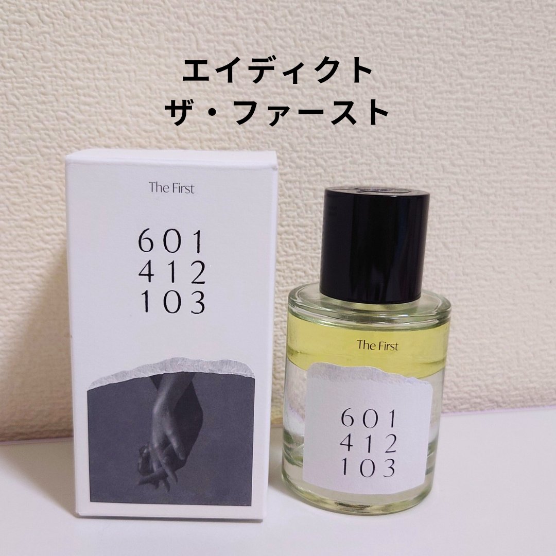 オードパフューム ザ・ファースト/Addct/香水(レディース)を使ったクチコミ（1枚目）