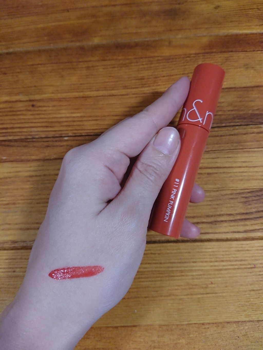 ジューシーラスティングティント/rom&nd/リップティントを使ったクチコミ（1枚目）