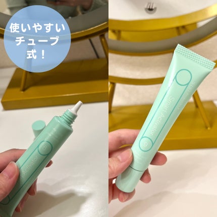 スマートアクティベーター/SISI/美容液を使ったクチコミ(3枚目)