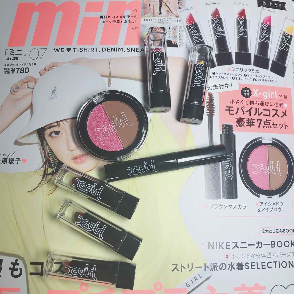 mini 2018年7月号/mini /雑誌を使ったクチコミ（1枚目）