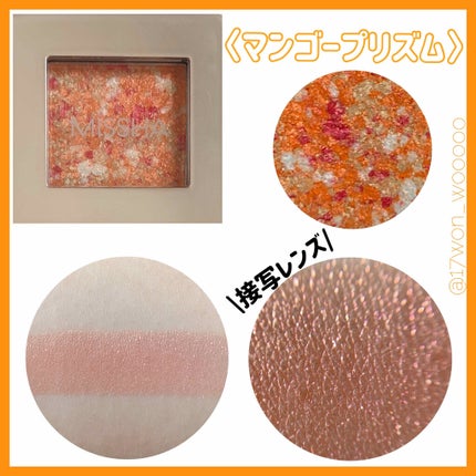 グリッタープリズム シャドウ/MISSHA/グリッターを使ったクチコミ(3枚目)