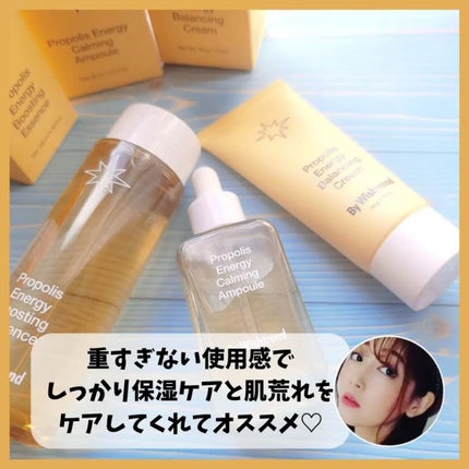 バイウィッシュトレンド プロポリス15%アンプル/By Wishtrend/美容液を使ったクチコミ(10枚目)