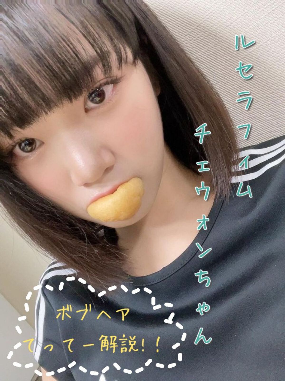 N. ナチュラルバーム/N./ヘアバームを使ったクチコミ（1枚目）