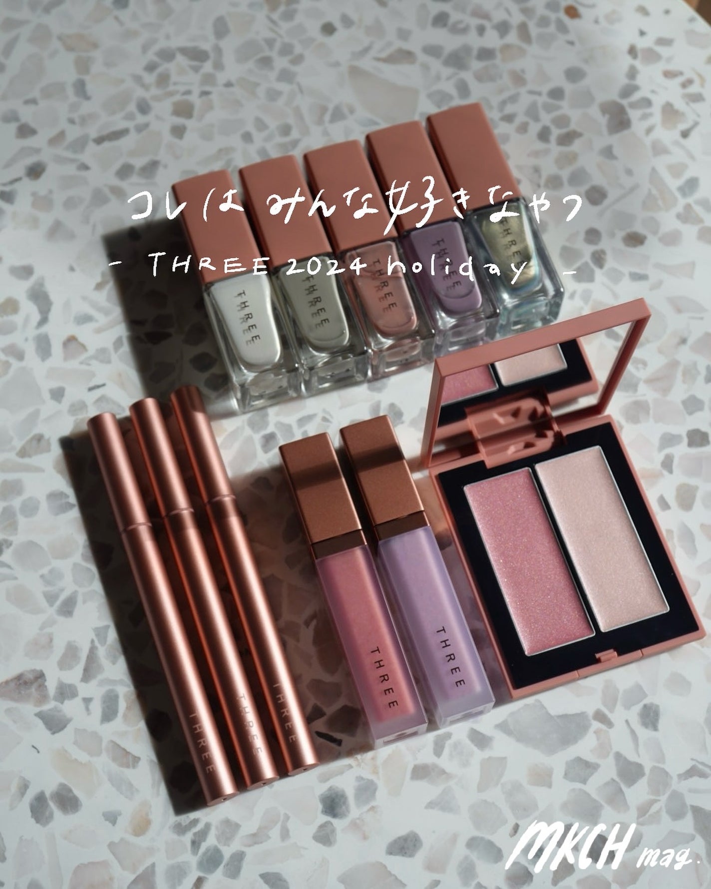 THREE シマリング グロー デュオ/THREE/クリームハイライトを使ったクチコミ(1枚目)