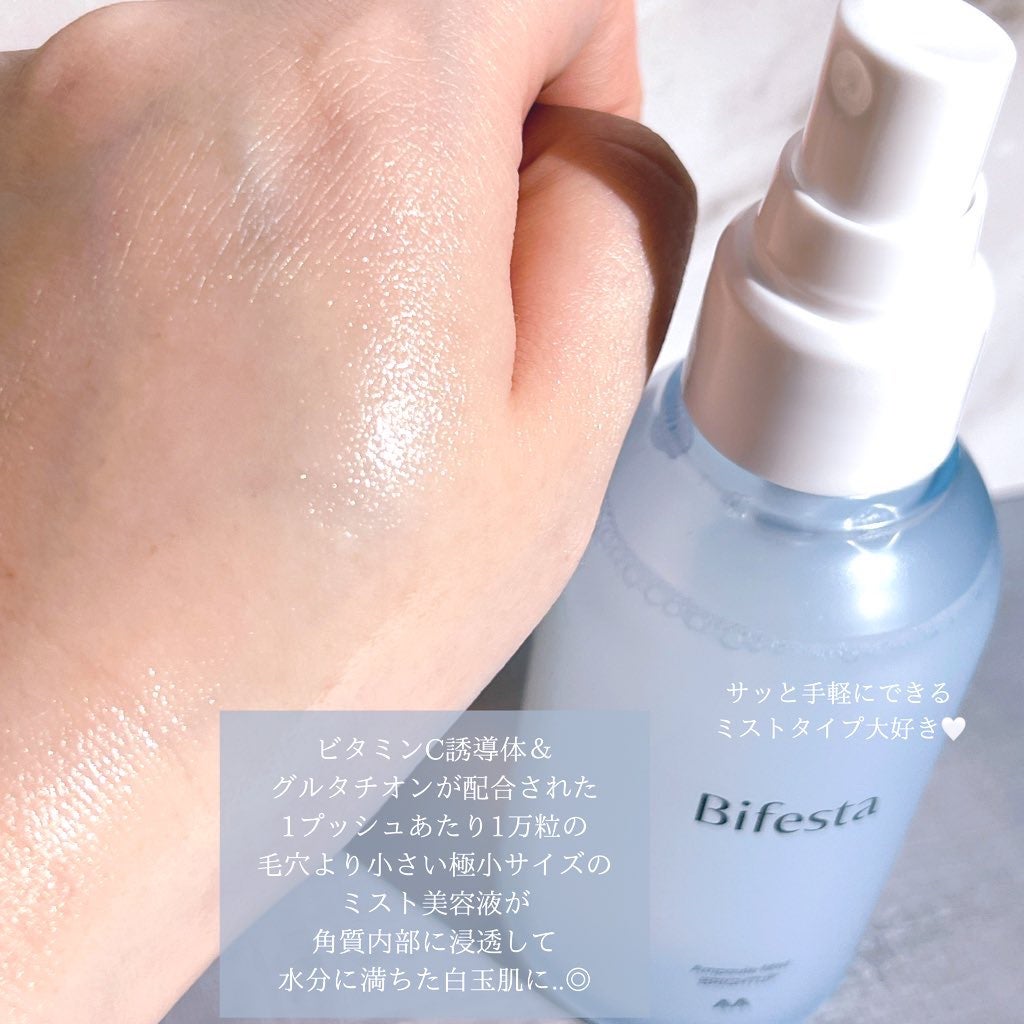 アンプルミスト ブライトアップ/ビフェスタ/美容液を使ったクチコミ(2枚目)