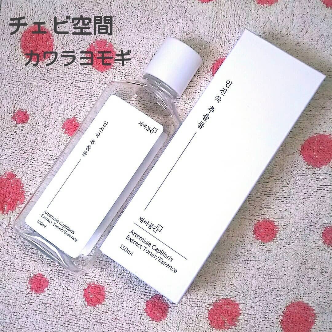 スキンケアトナー/CHAEB GONGGAN/化粧水を使ったクチコミ(1枚目)