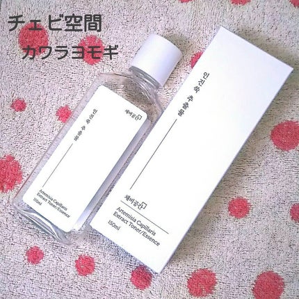 スキンケアトナー/CHAEB GONGGAN/化粧水を使ったクチコミ(1枚目)