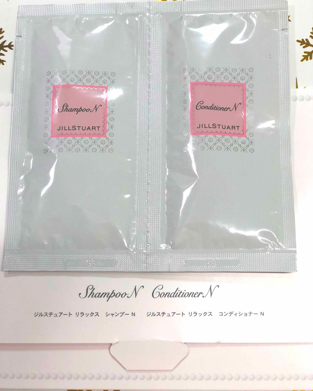ジルスチュアート リラックス シャンプー/コンディショナー N/JILL STUART/シャンプー・コンディショナーを使ったクチコミ(1枚目)