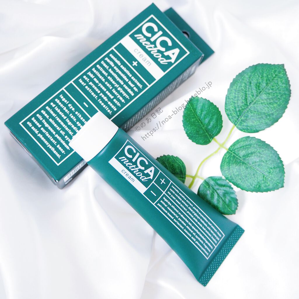 シカ メソッド クリーム/コジット/フェイスクリームを使ったクチコミ(2枚目)