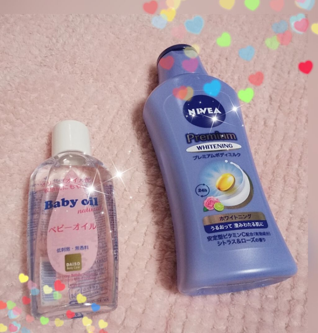 ベビーオイル ナチュラル/DAISO/ボディオイルを使ったクチコミ（3枚目）