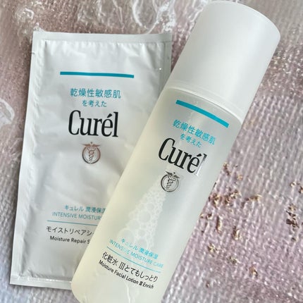 潤浸保湿 化粧水 III とてもしっとり/キュレル/化粧水を使ったクチコミ(2枚目)