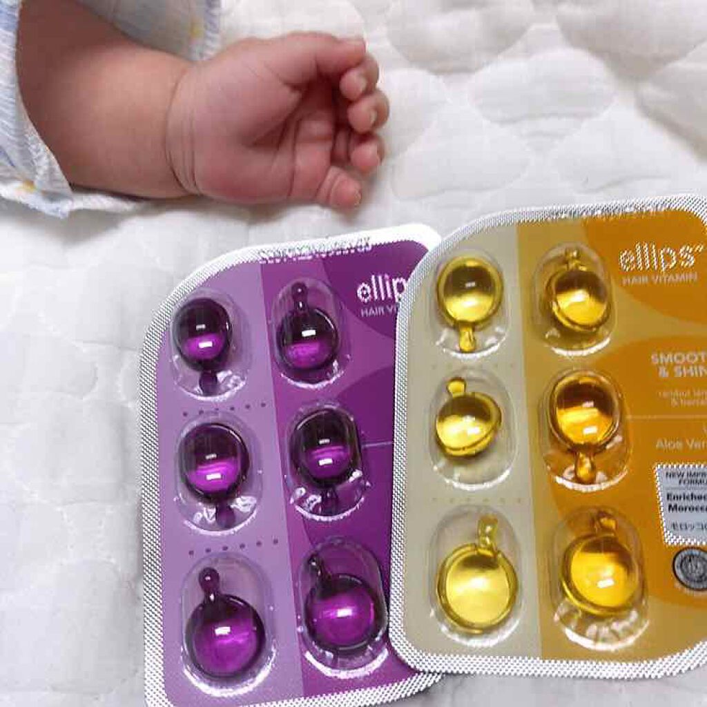 ヘアーオイル【スムース＆シャイニー】/ellips/ヘアオイルを使ったクチコミ（1枚目）