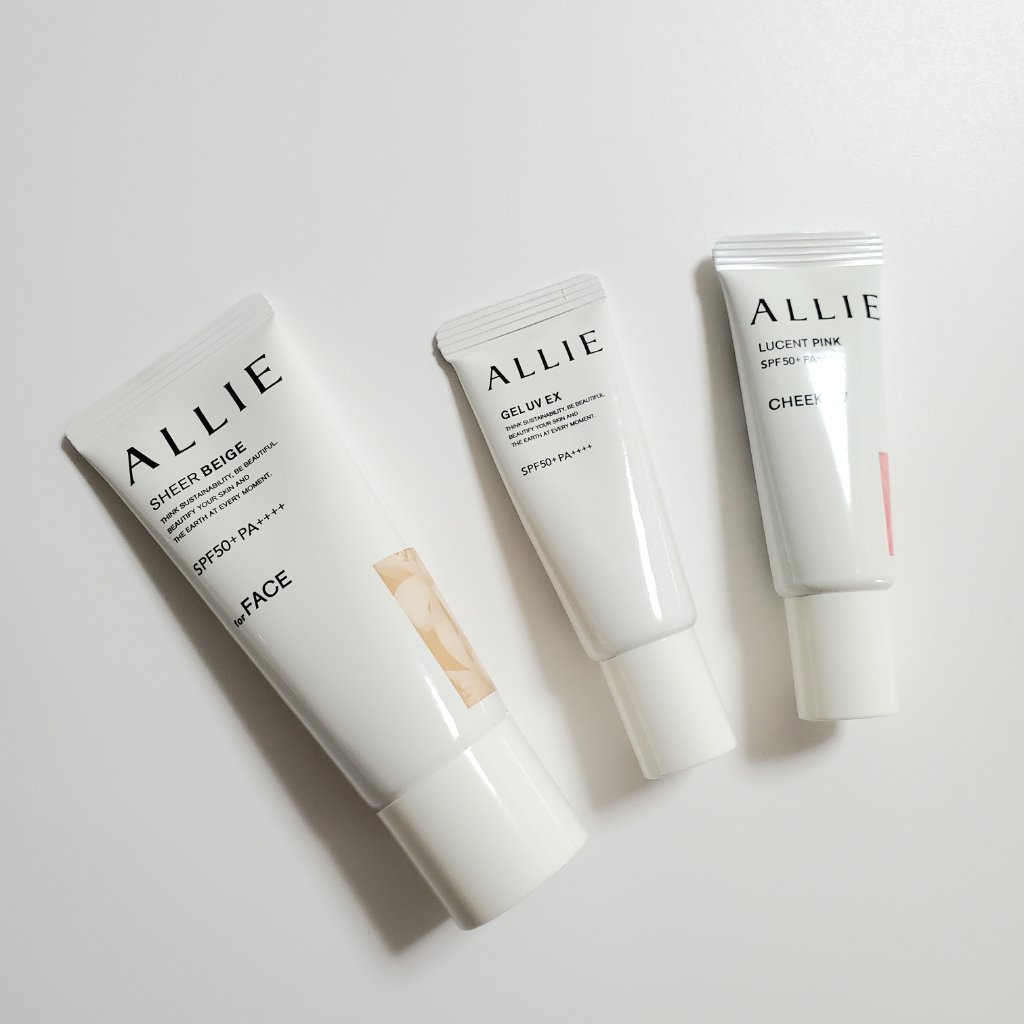 アリィー クロノビューティ ジェルUV EX/アリィー/日焼け止めジェルを使ったクチコミ（1枚目）