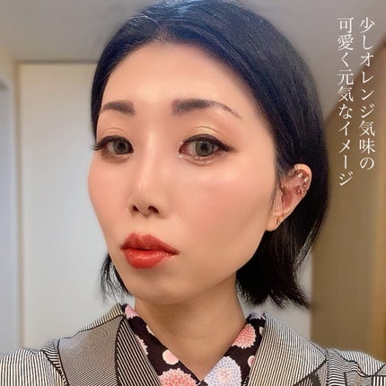 ザ ウォータリーデューティント/MERZY/リップティントを使ったクチコミ(3枚目)