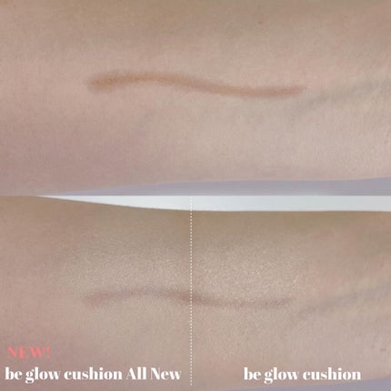 プロテーラービーグロウクッション(オールニュー)/espoir/クッションファンデーションを使ったクチコミ(6枚目)