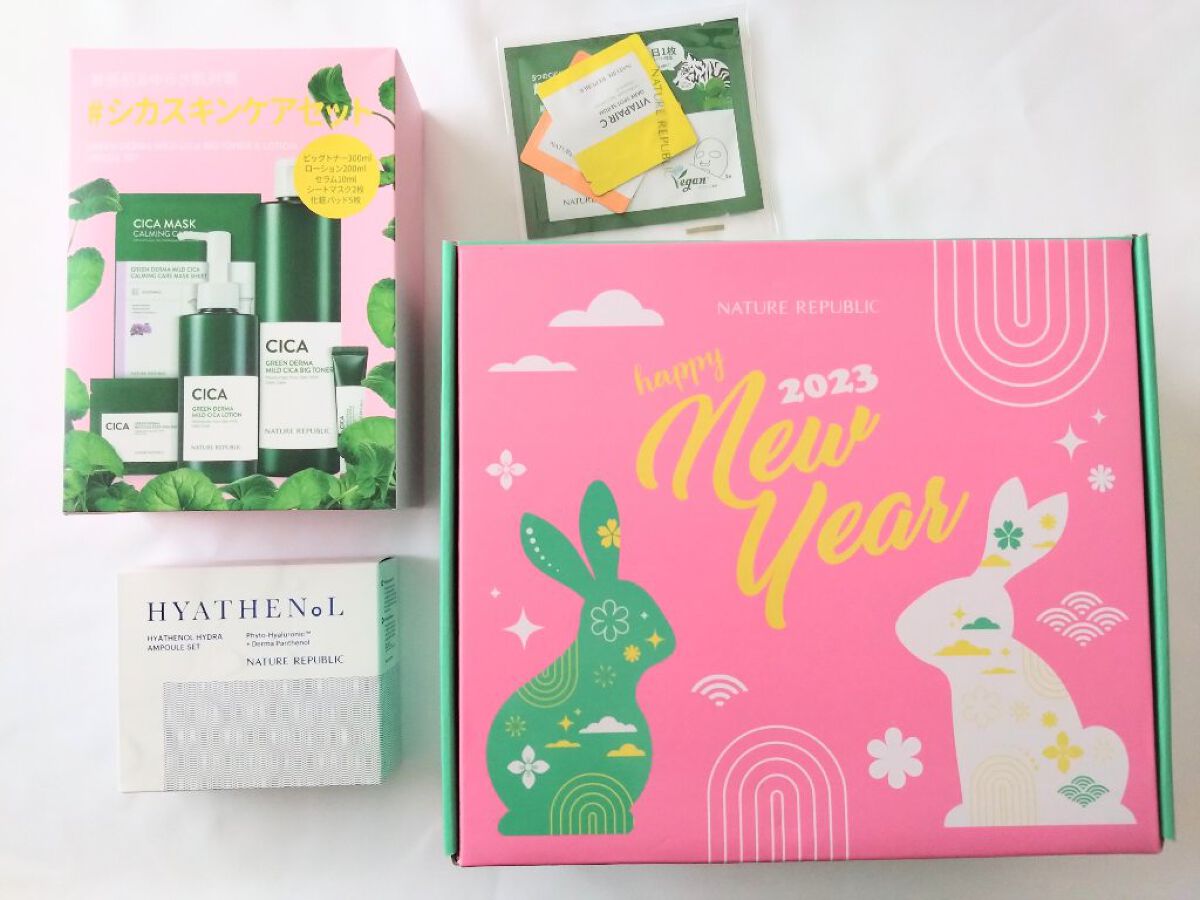 グリーン ダーマCICAビックトナー/ネイチャーリパブリック/化粧水を使ったクチコミ（1枚目）