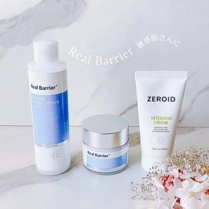 リアルバリア エクストリームクリーム オリジナル/Real Barrier/フェイスクリームを使ったクチコミ(1枚目)