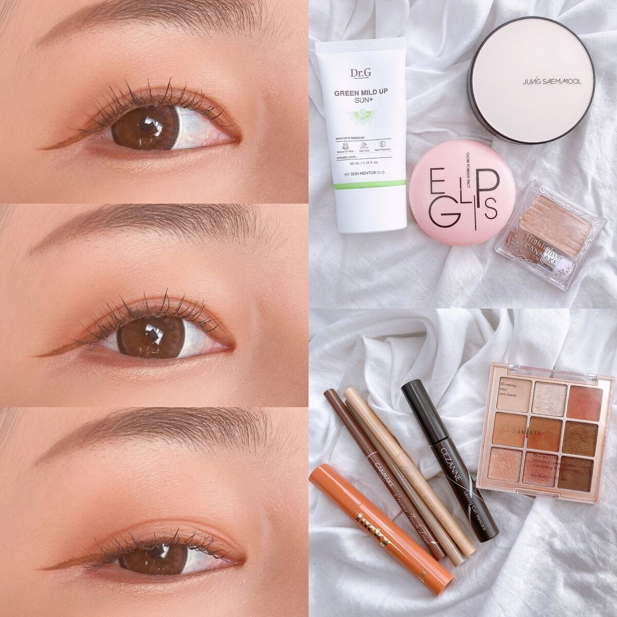 クリーミータッチライナー/キャンメイク/ジェルアイライナーを使ったクチコミ(1枚目)