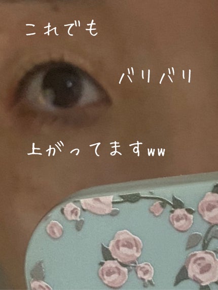 ひとえ・奥ぶたえ用カーラー/アイプチ®/ビューラーを使ったクチコミ(6枚目)