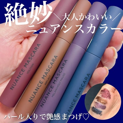 限定メイクアップキット】uneven christmas coffret|unevenの 限定メイクアップキット】uneven christmas coffret|unevenの