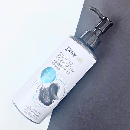 ダヴ 吸着毛穴ケア 洗顔ジェル/ダヴ/その他洗顔料を使ったクチコミ(5枚目)