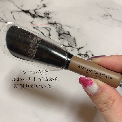 アートクラスバイロダン シェーディング/too cool for school/シェーディングを使ったクチコミ(4枚目)