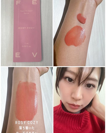 まるみ♡ on LIPS 「FEEVのチークよく目にするし、とってもいいって聞くからどの色..」(8枚目)