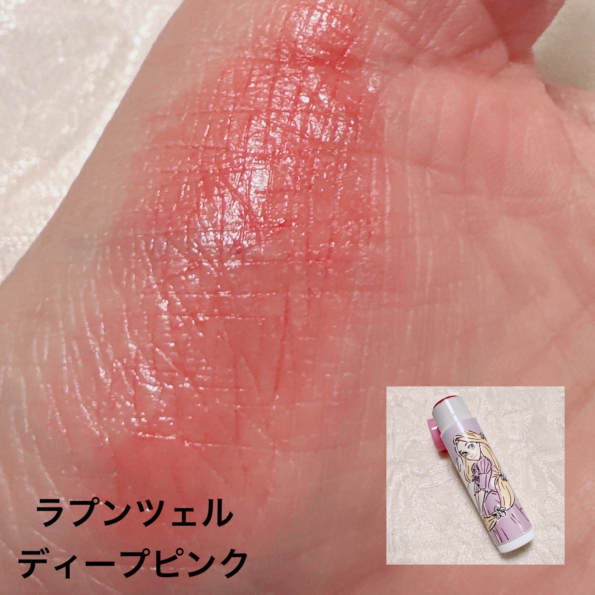 SJリップクリーム｜DAISOの人気色を比較 - 超優秀！100均で買える