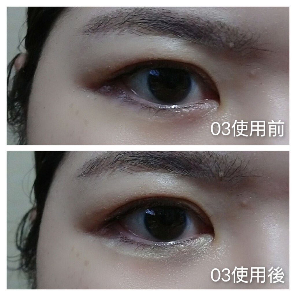 アイブロウ ハイライター/KIREI FACTORY/スティックハイライトを使ったクチコミ(4枚目)