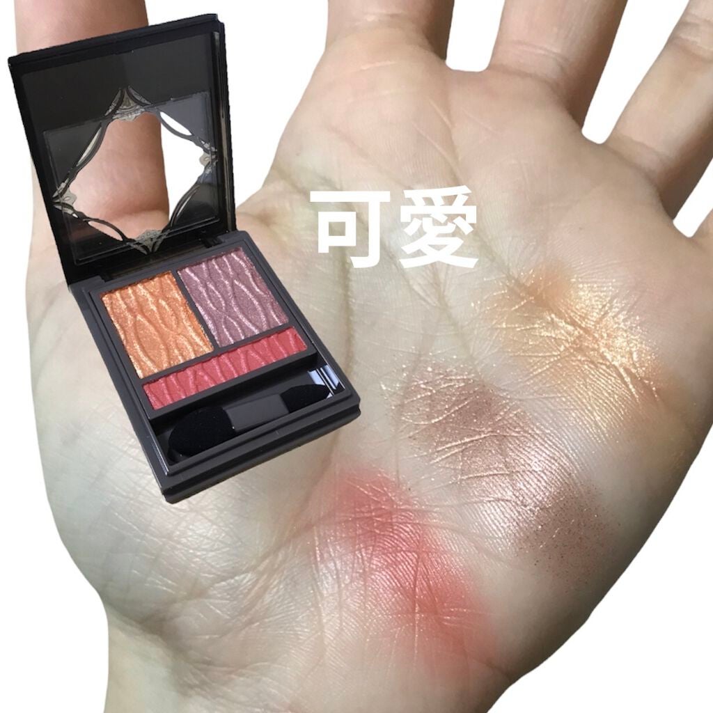 プリズムヴィーナス アイズ/Visée/アイシャドウパレットを使ったクチコミ(1枚目)