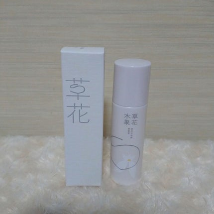 美白日中用美容液/草花木果/美容液を使ったクチコミ(2枚目)