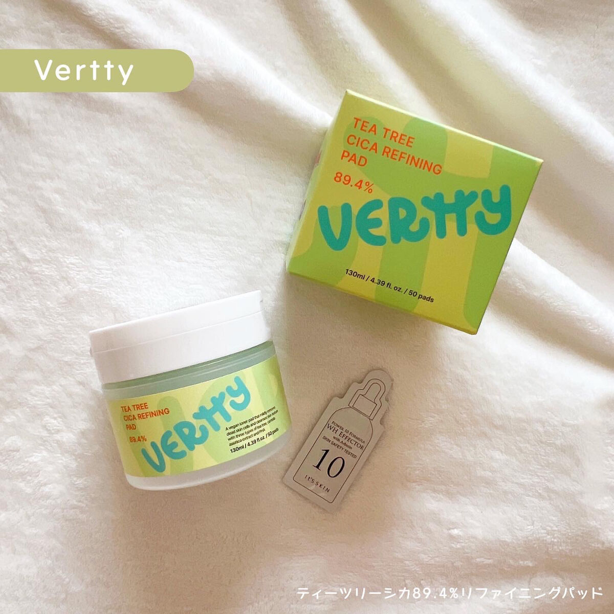 ティーツリー シカ89.4% リファイニングパッド/Vertty/トナーパッドを使ったクチコミ（1枚目）