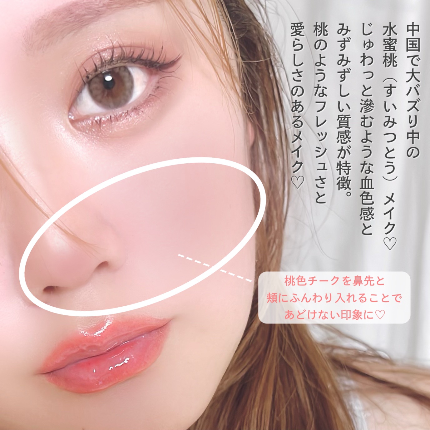 クリーミータッチライナー/キャンメイク/ジェルアイライナーを使ったクチコミ（3枚目）