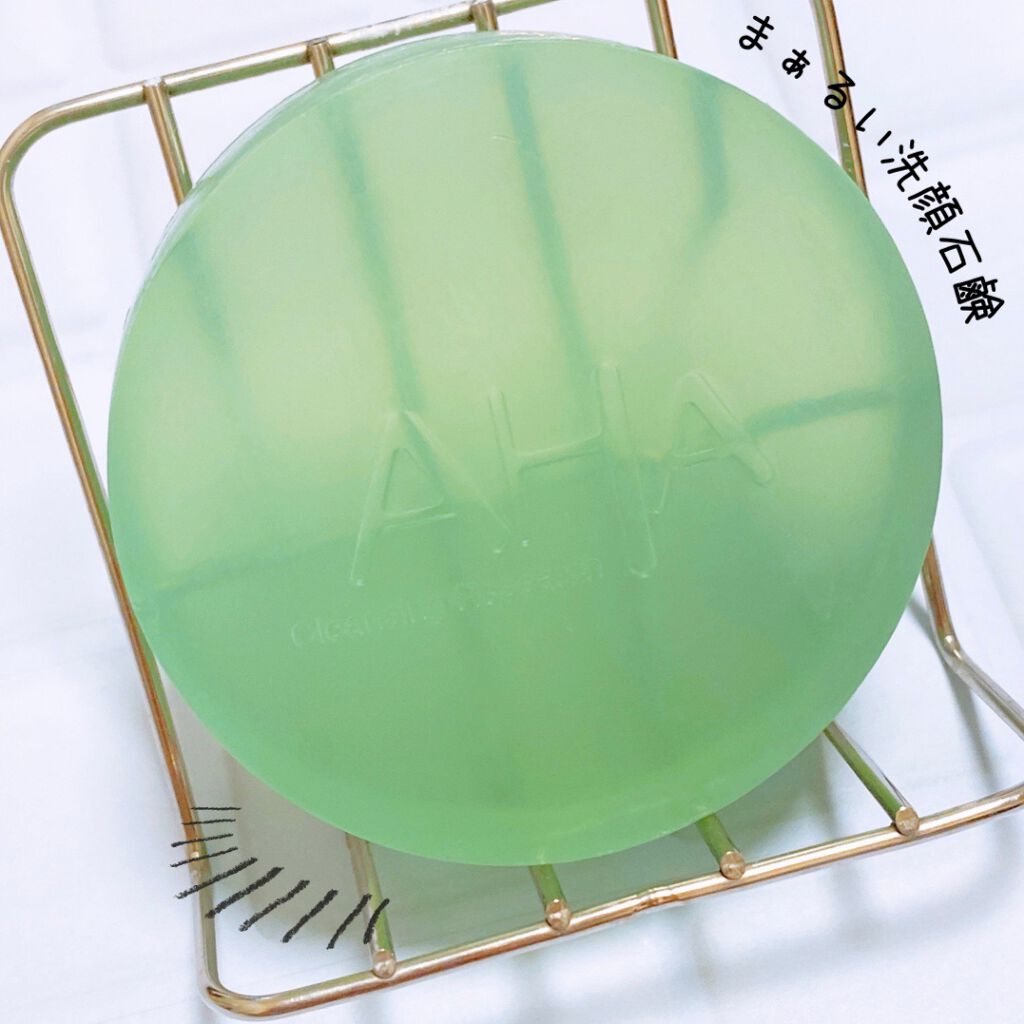 ソープ ピール&クリア/クレンジングリサーチ/洗顔石鹸を使ったクチコミ（3枚目）