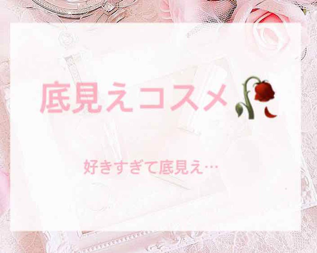 【旧品】マシュマロフィニッシュパウダー/キャンメイク/プレストパウダーを使ったクチコミ（1枚目）