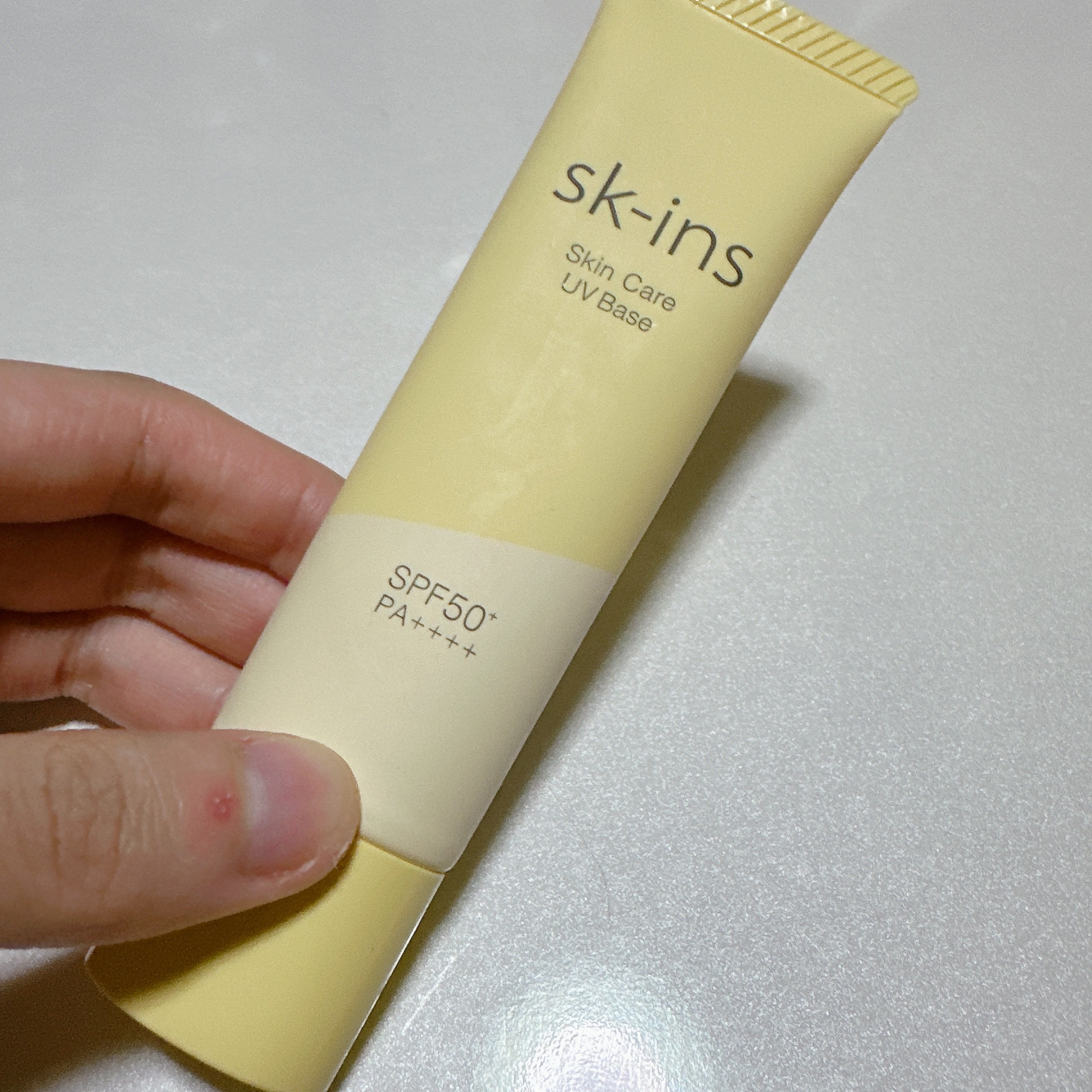 専用】スキンス スキンケアUVベース 美容液UVベース 18個セット